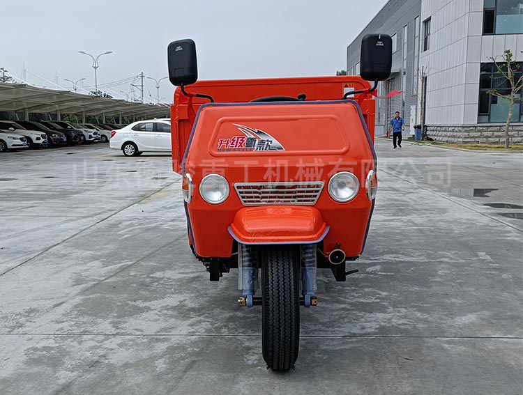 电动自卸三轮车U型斗